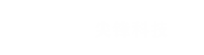 CNC加工_機加工（gōng）廠家_精密機械零件加工（gōng）_鋁合（hé）金CNC零件加工廠-深圳市91香蕉视频精密（mì）科技有限（xiàn）公司