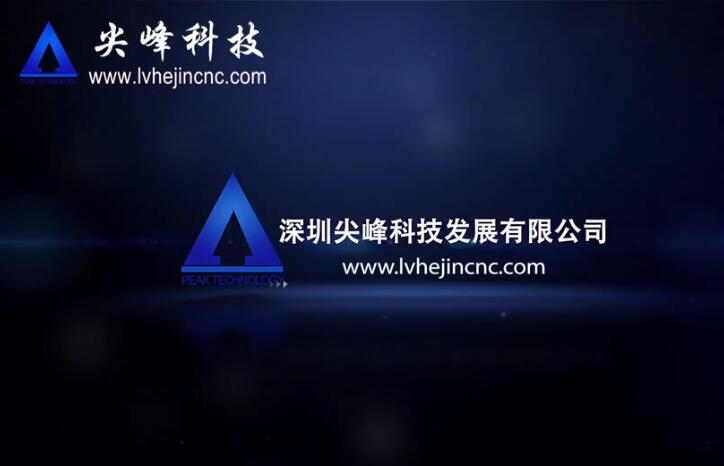 QQ截圖（tú）20160627164006