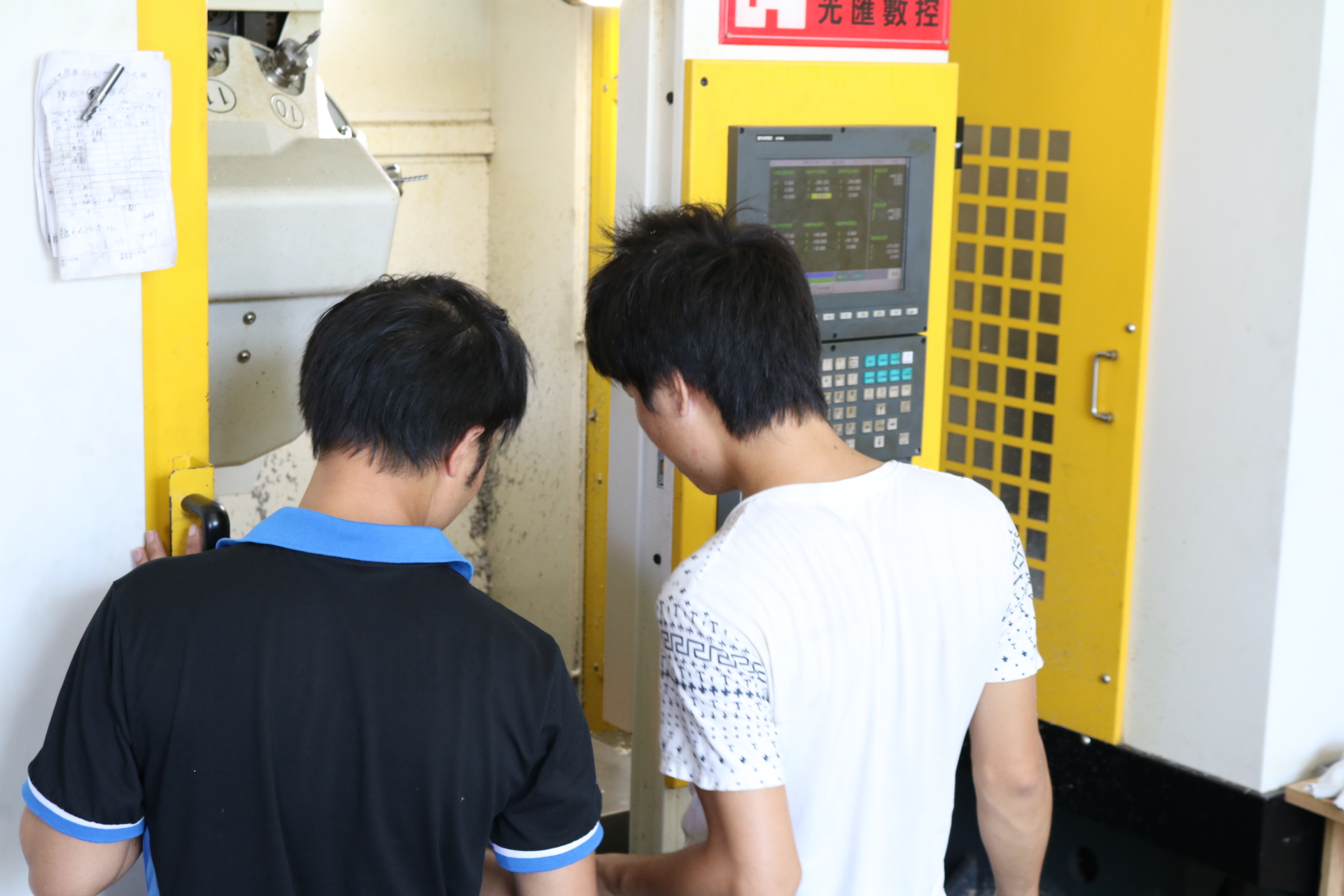 零件加工之員工學(xué)習.JPG 零件加工(gōng)之員工學習(xí).JPG