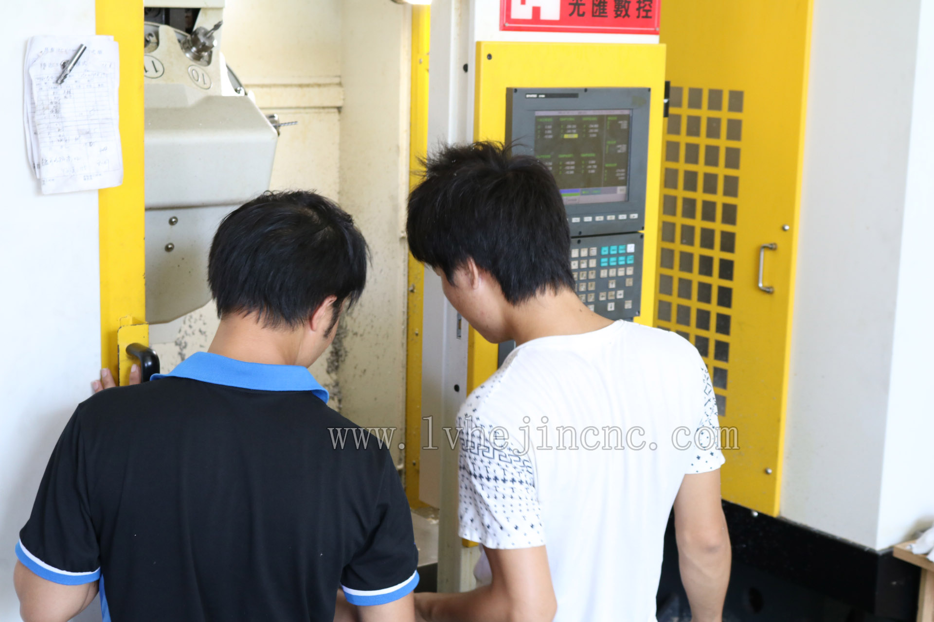 零件加工之員工學(xué)習 零件加(jiā)工之員工(gōng)學習