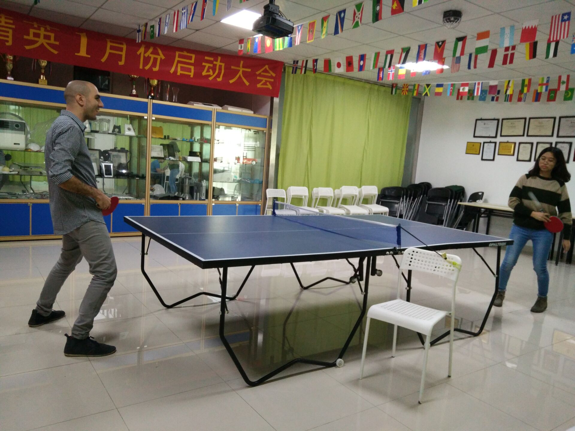 零件加工（gōng）